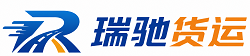中阳县附近回程货车调度｜工程机械爬梯车大件运输车调度